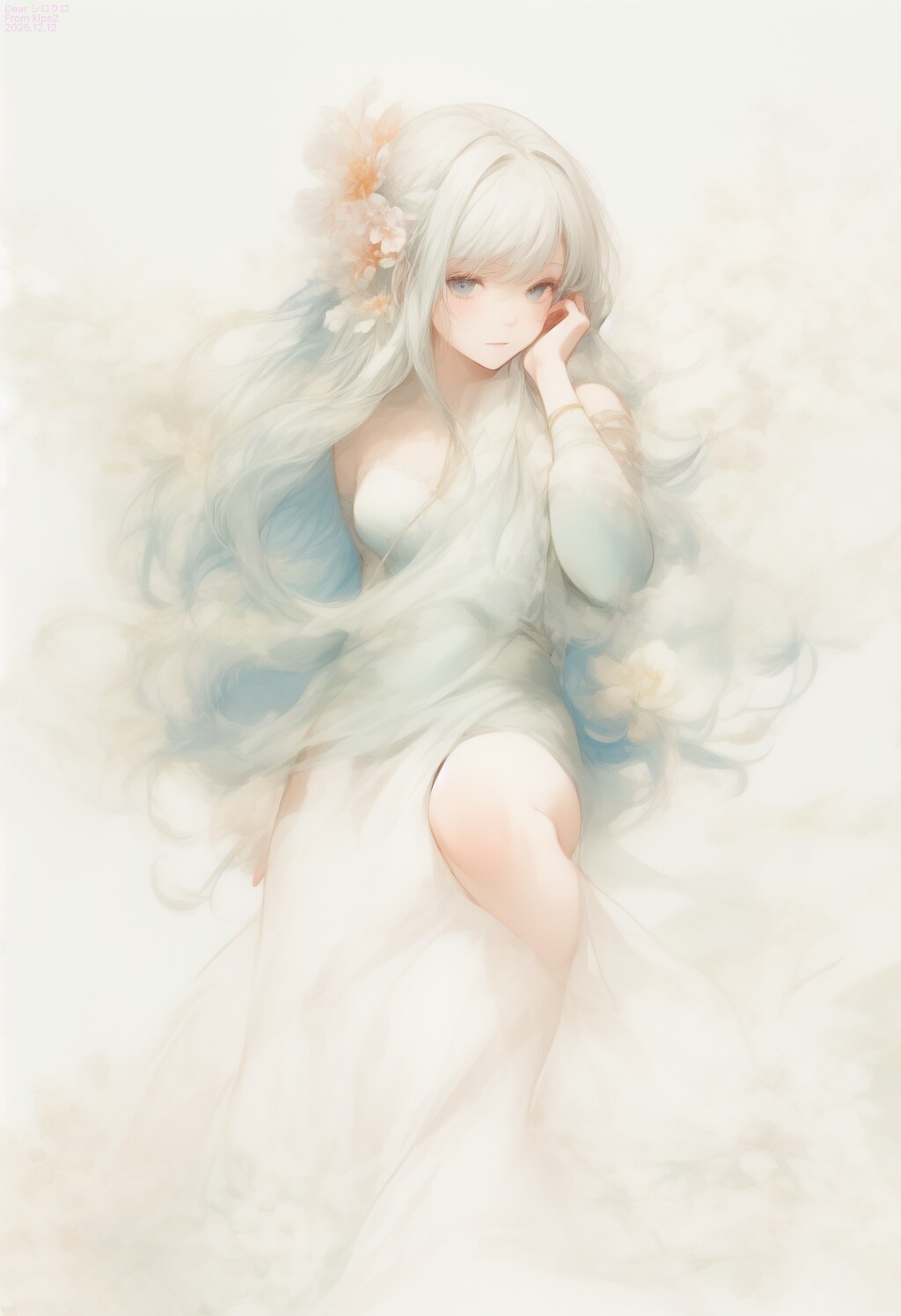 シロクロ様用イラスト