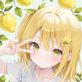 ぶいっ🍋 2枚目