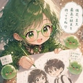 もうノンストップでいくぞ～👓 2枚目