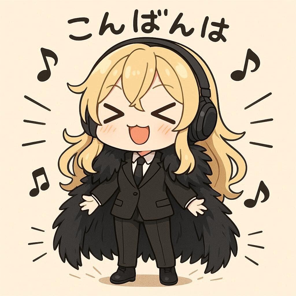 ヘッドフォンとエリザベス
