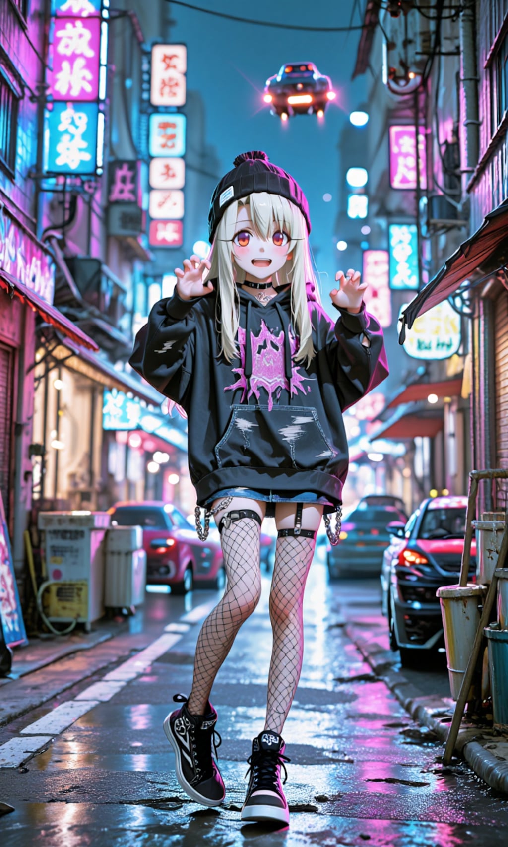 イリヤ　ストリート系