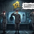 組織企画作品です 2枚目