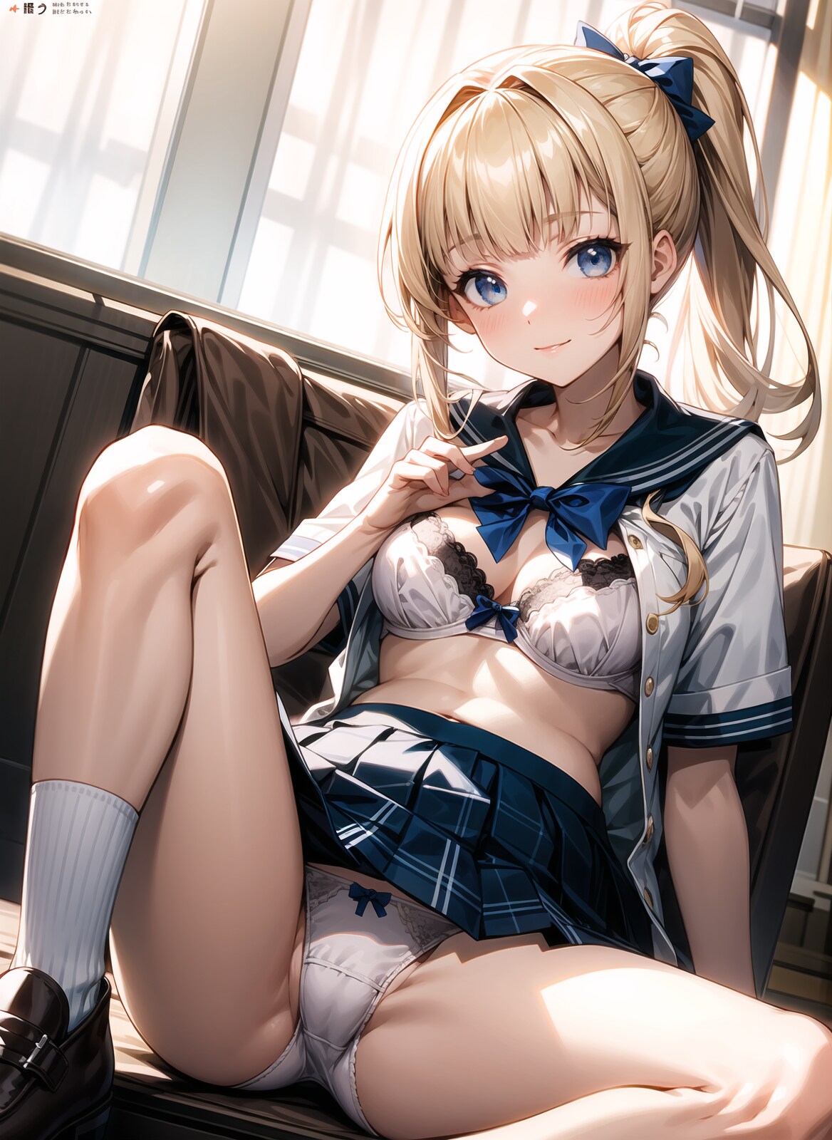 R-15 デイリーランキング （呪文なし）50,46,31位感謝です