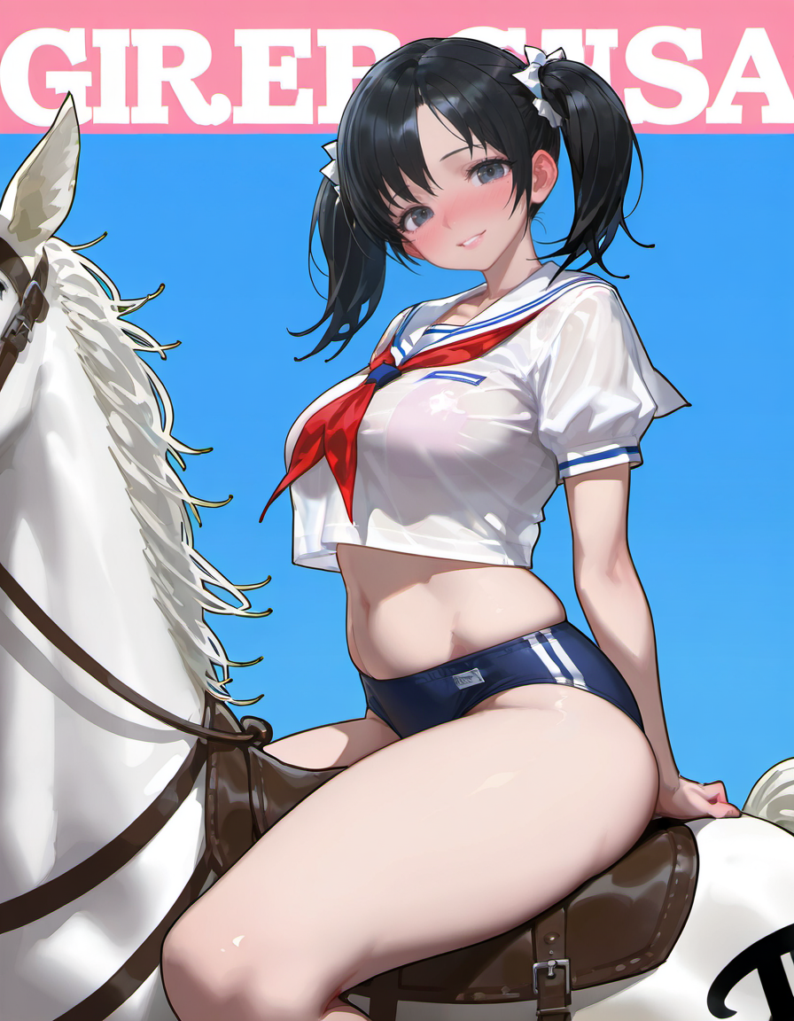 ブルマで乗馬