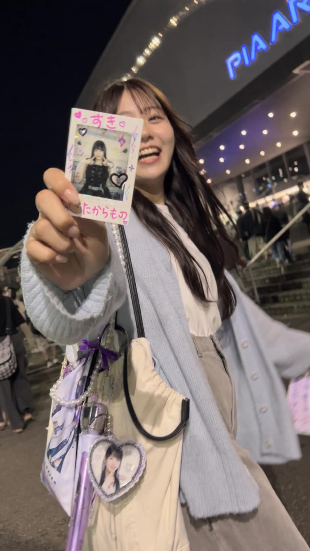 Fan Heart Forever