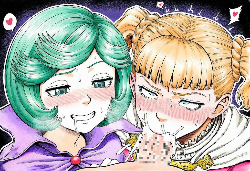 ベルセルク　師弟フェラ