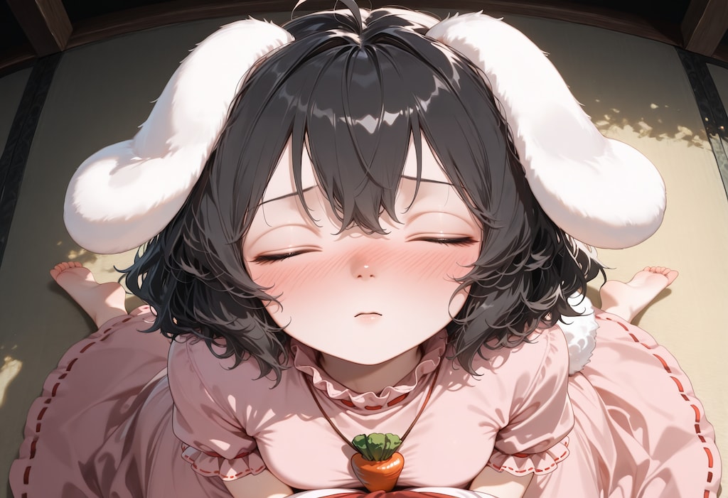 いちゃいちゃてゐんげ