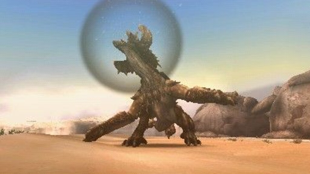 砂塵きらめく、荒漠の地