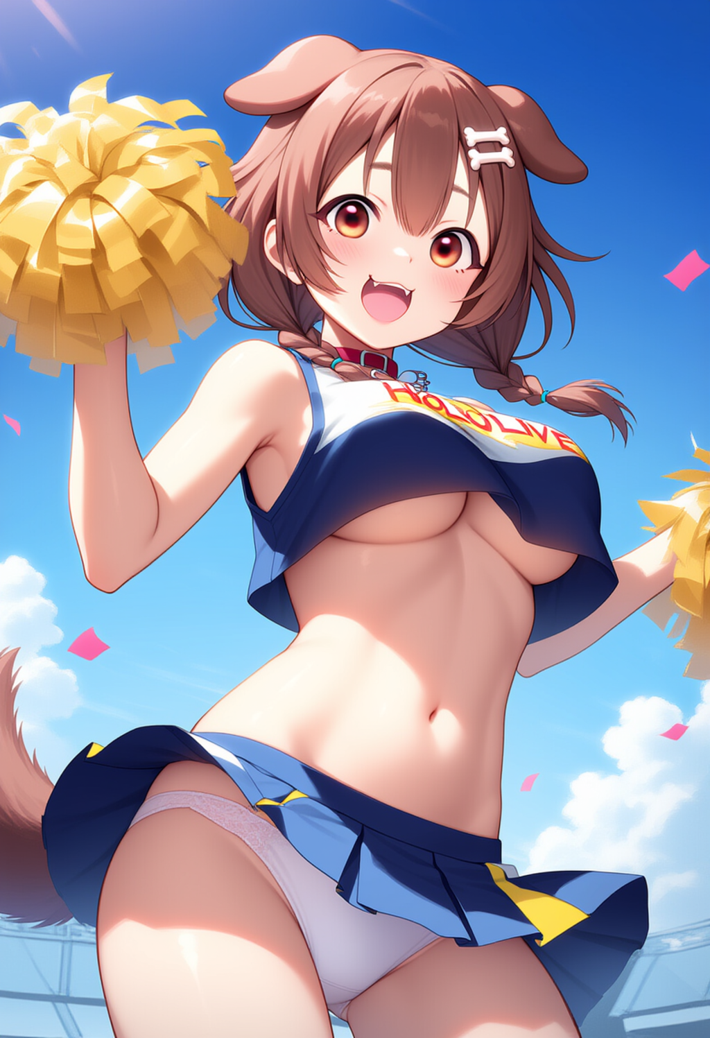 がんばれ♡がんばれ♡（戌神ころね）