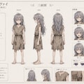 「俺の名前は――アインだ」 2枚目