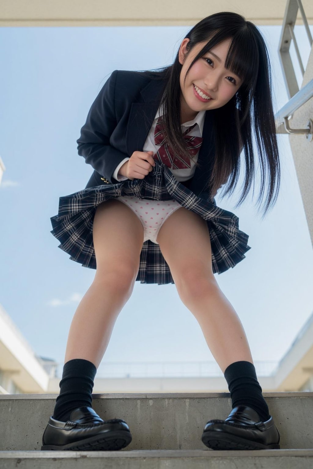 高低差
