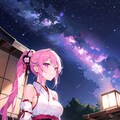 星空を見上げる巫女 3枚目