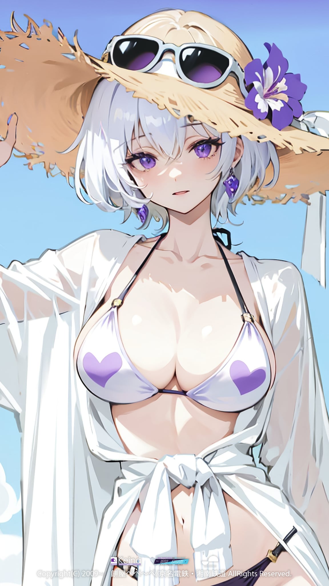 海辺の弊社キャラクター【けい あいな】