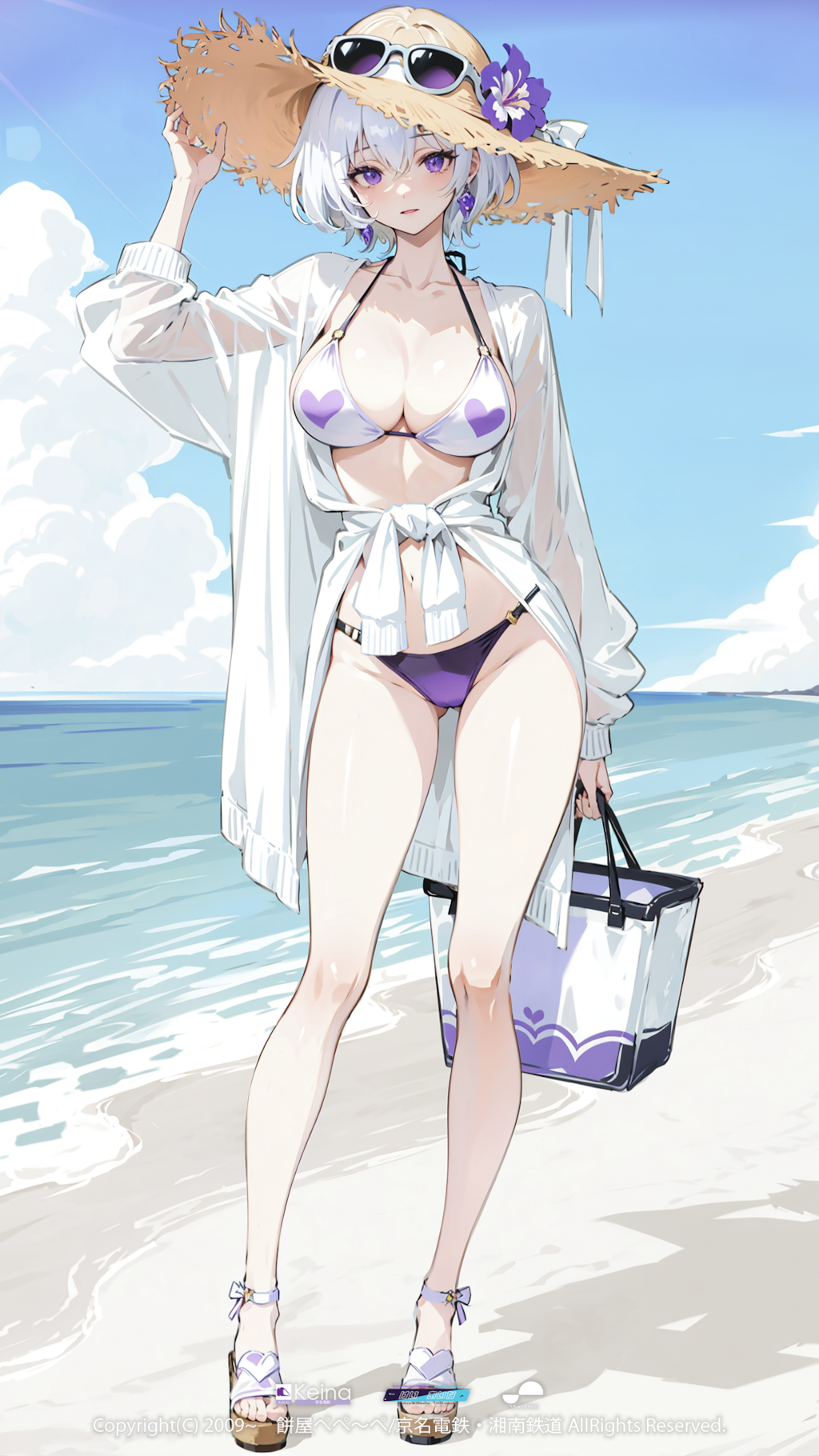 海辺の弊社キャラクター【けい あいな】