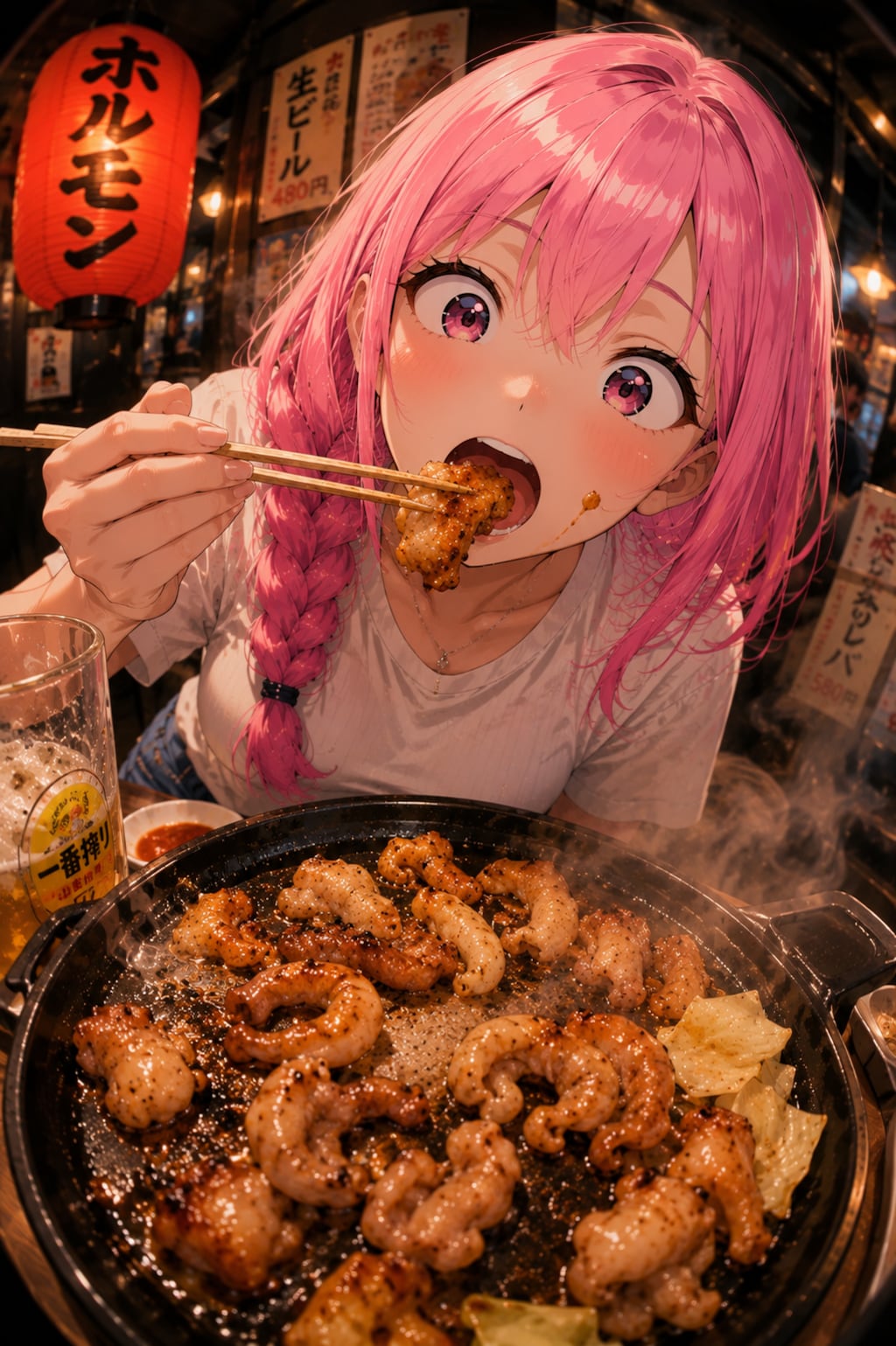 好物