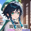ウェンティくんと行秋くん 2枚目