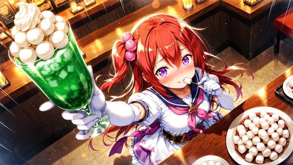 みんなでレストラン 3