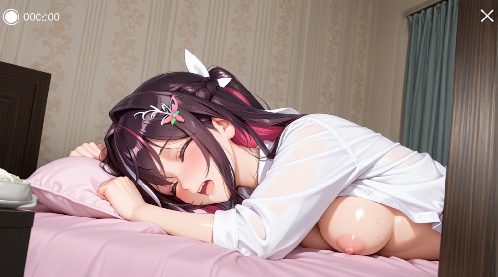 あず