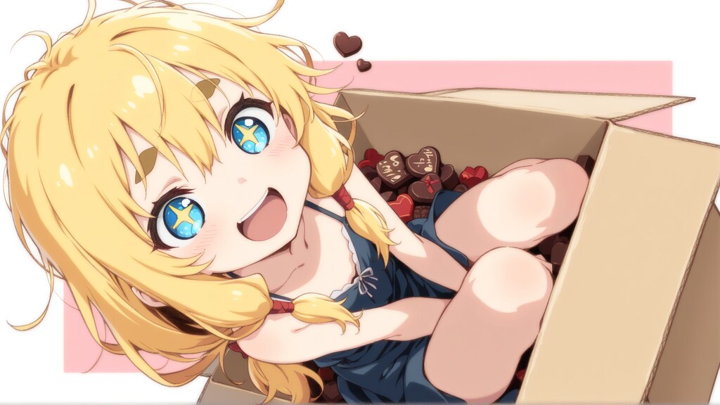 バレンタインと近況報告