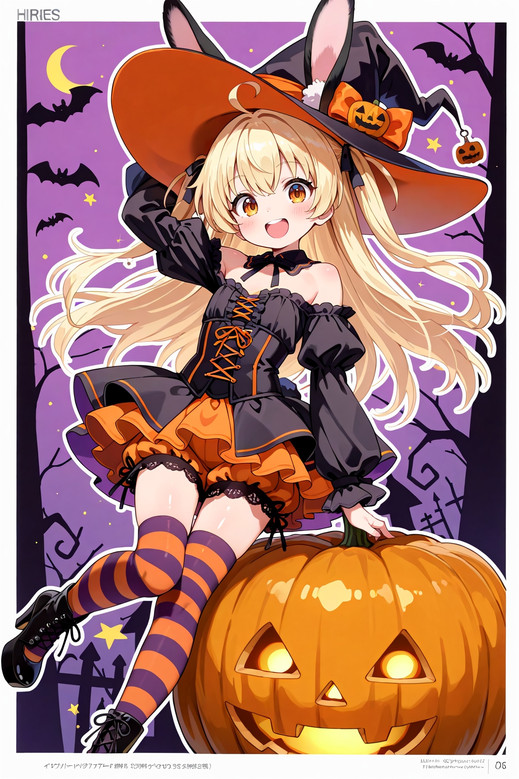 ハロウィンピナちゃん