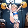 チアガール拘束電マ 12枚目