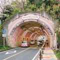 ガーリーなトンネル 2枚目