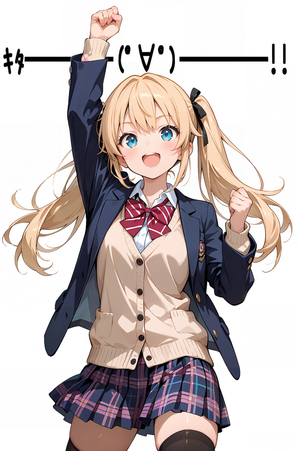 ｷﾀ━━━━(ﾟ∀ﾟ)━━━━!!