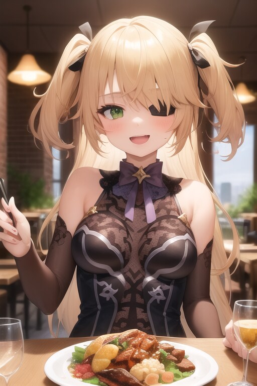 フィッシュル