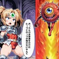 魔族と戦う優孝君と太っちょヒーロー 4枚目