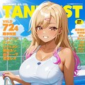 水着特集 6枚目