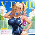 水着特集 7枚目