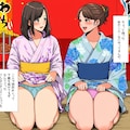 僕は浴衣女性の下着以外は興味がない 3枚目