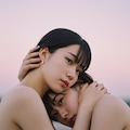抱擁 3枚目