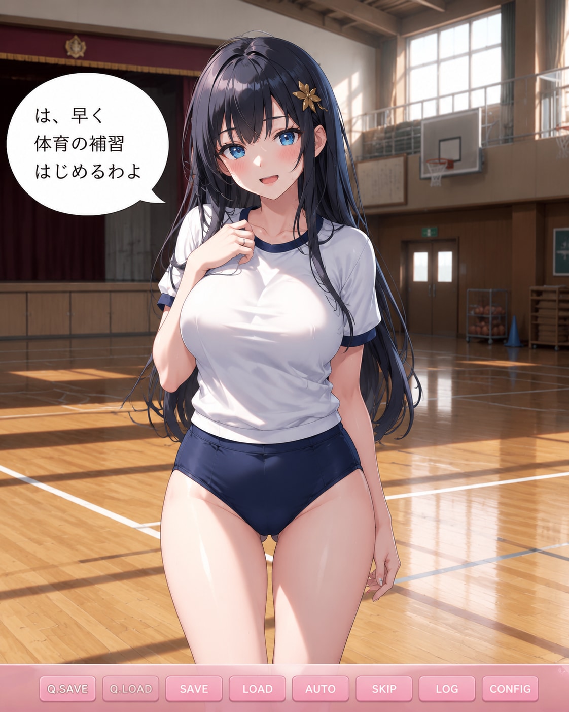 恋愛シュミレーションゲーム企画作品です