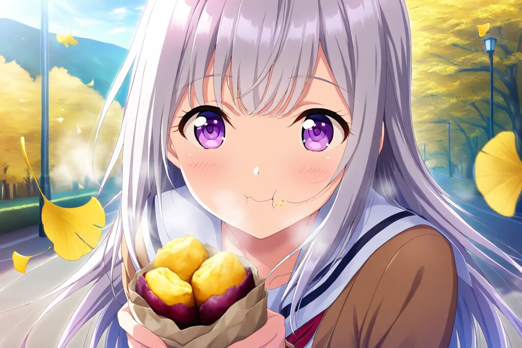 帰宅途中で焼き芋