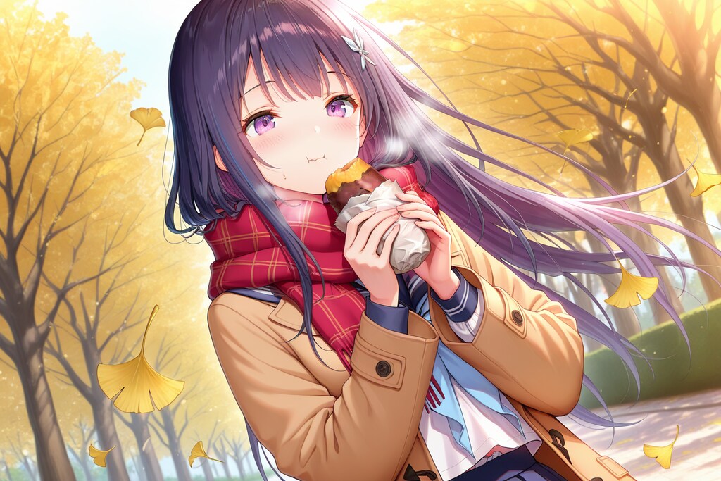 帰宅途中で焼き芋