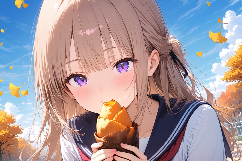 帰宅途中で焼き芋