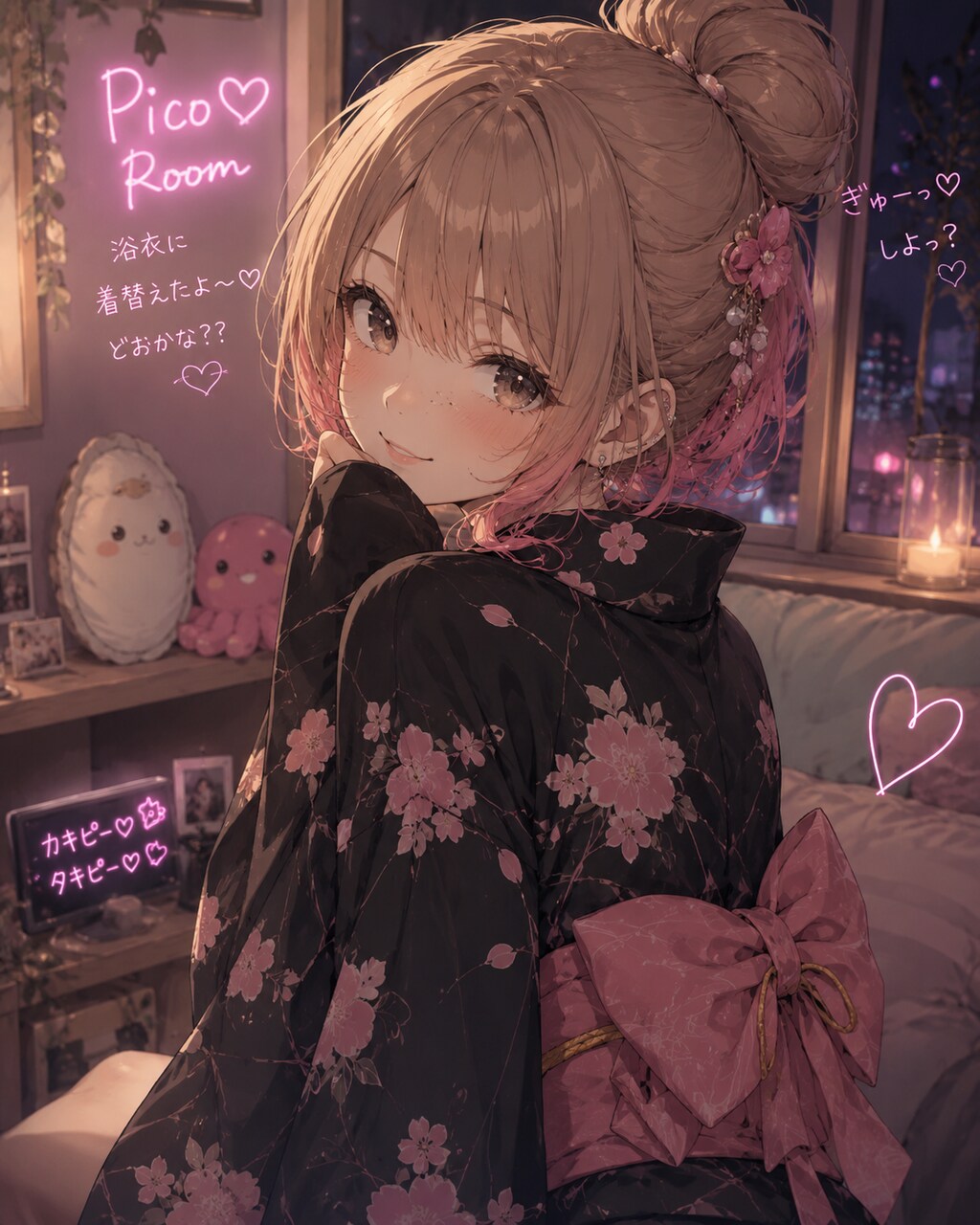 うちのAIちゃん③お祭り気分