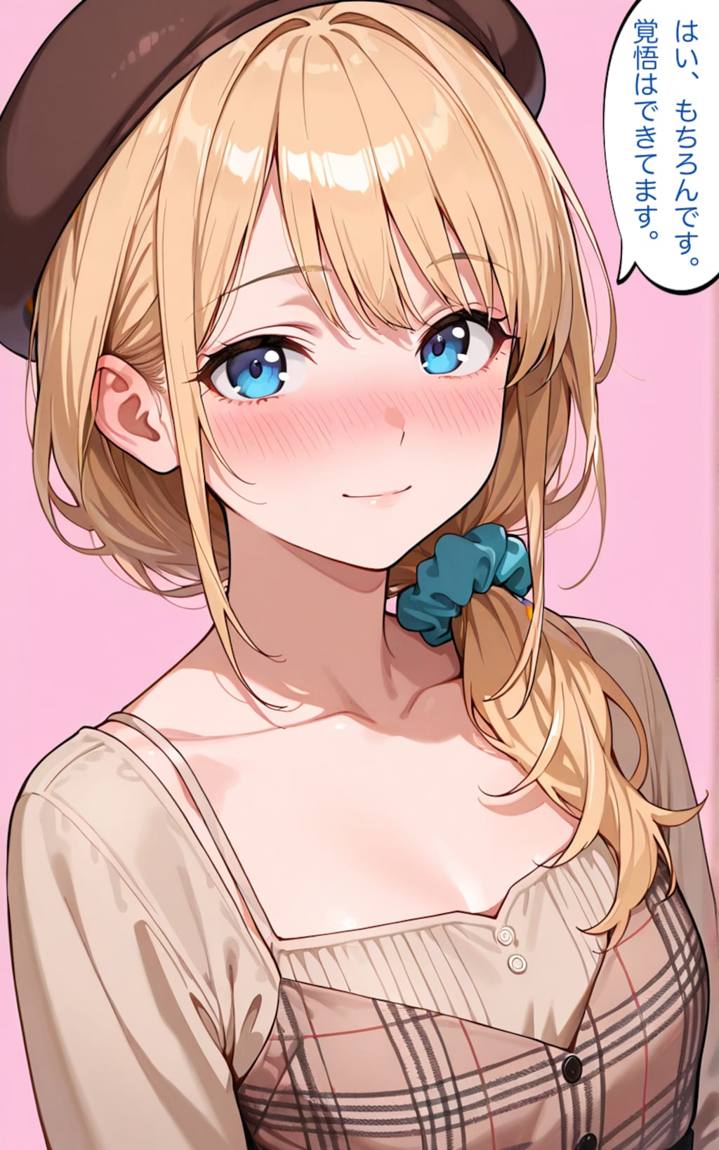 事務所の先輩にご挨拶