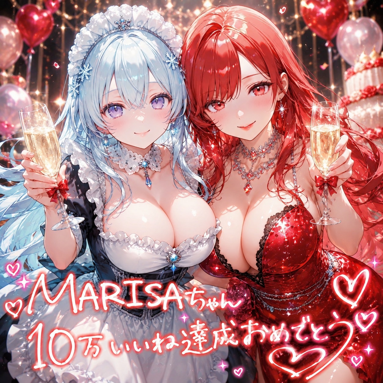 MARISAちゃんへのお祝いFA