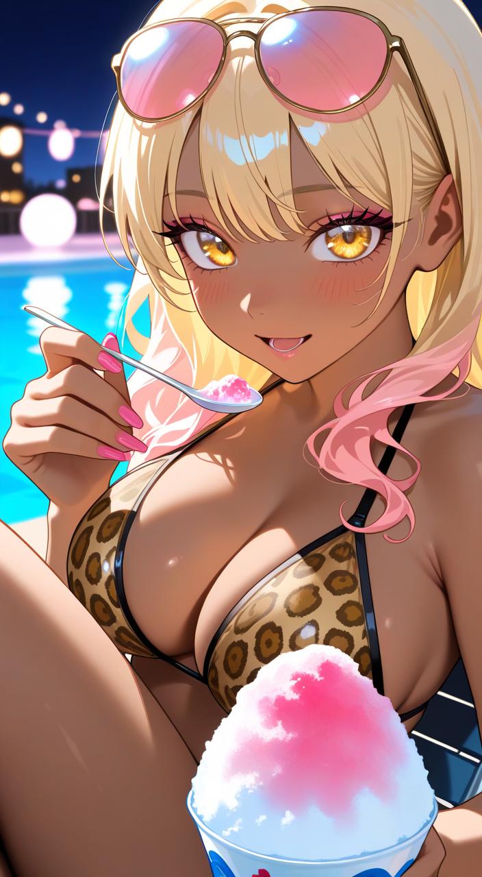 プール