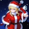 欲しかったクリスマスプレゼントは 8枚目