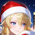 欲しかったクリスマスプレゼントは 2枚目