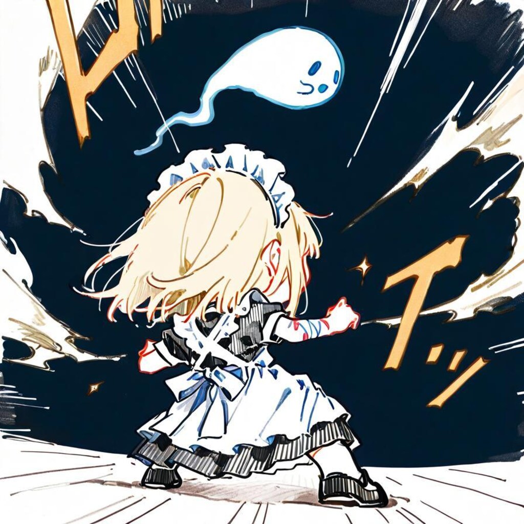 見 ら れ て し ま い よ っ た 😇😇😇