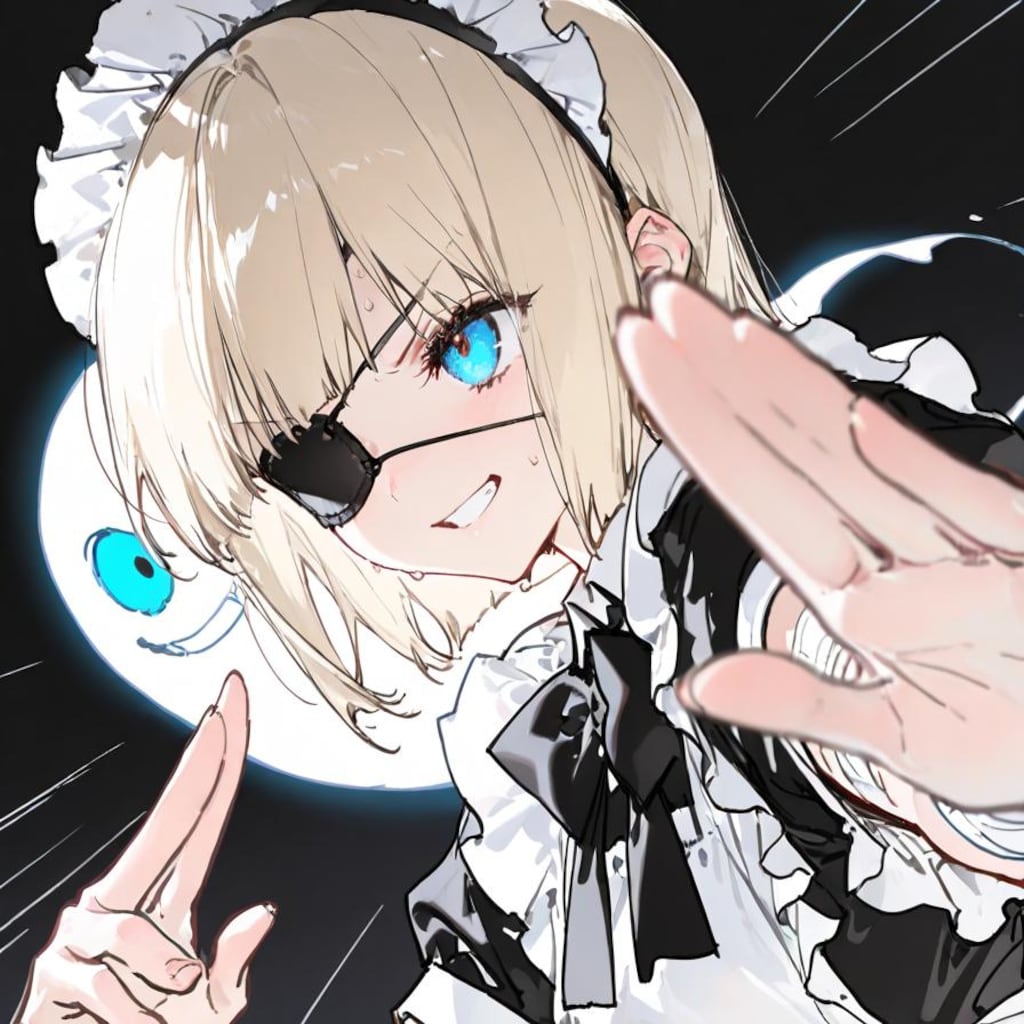 見 ら れ て し ま い よ っ た 😇😇😇