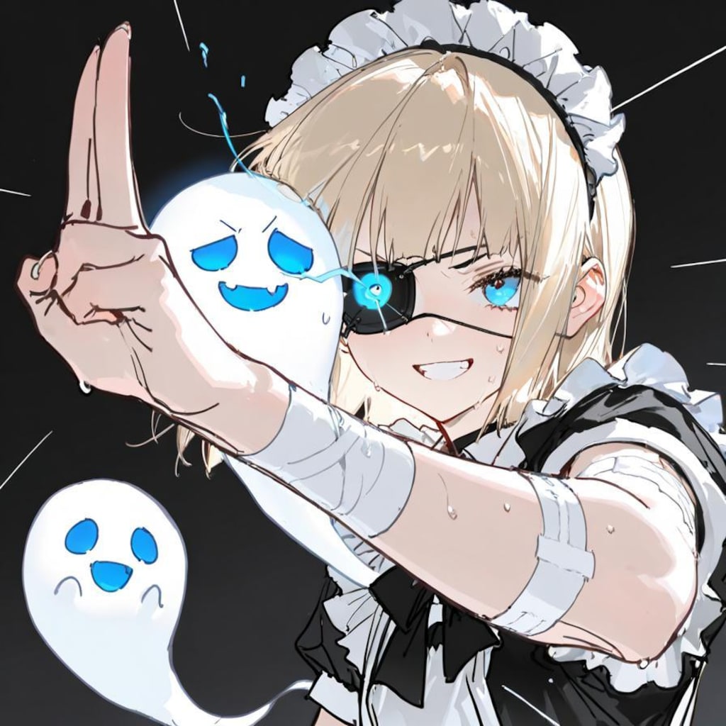 見 ら れ て し ま い よ っ た 😇😇😇