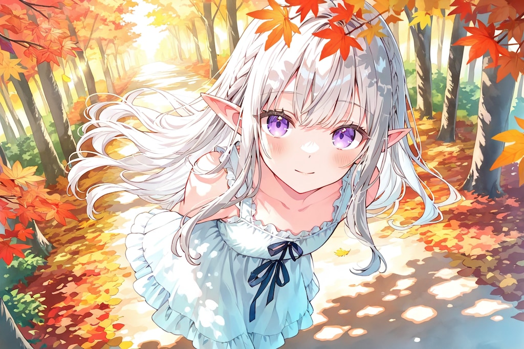 紅葉