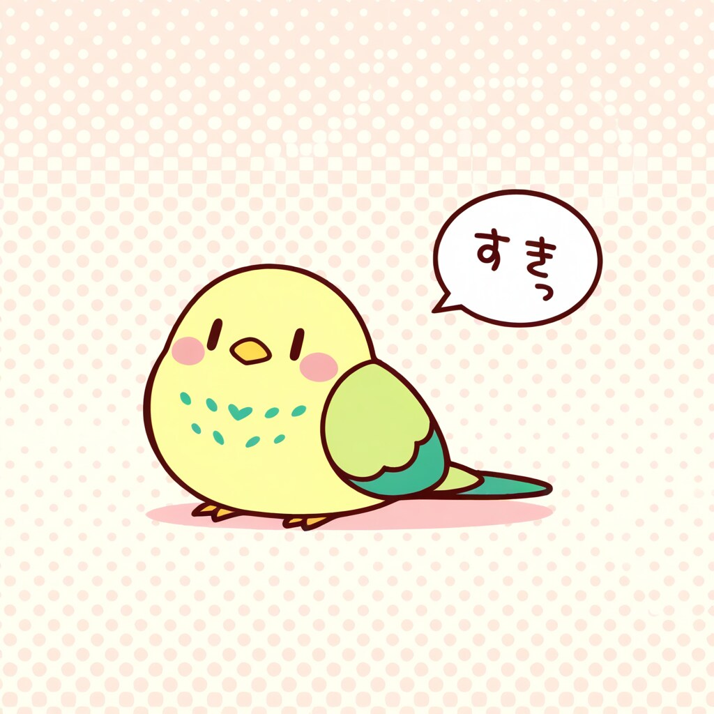 喋るインコの誕生秘話 | の人気AIイラスト・グラビア