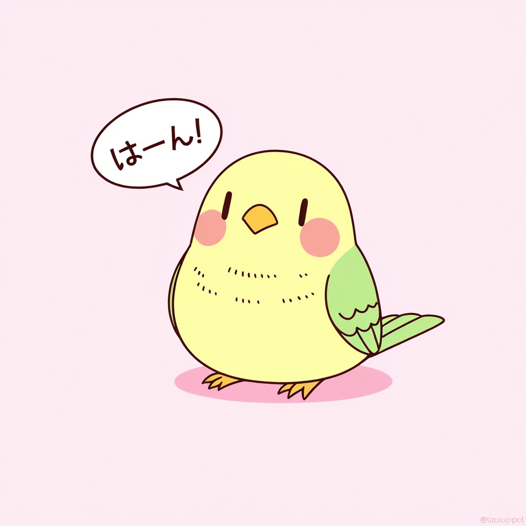 喋るインコの誕生秘話