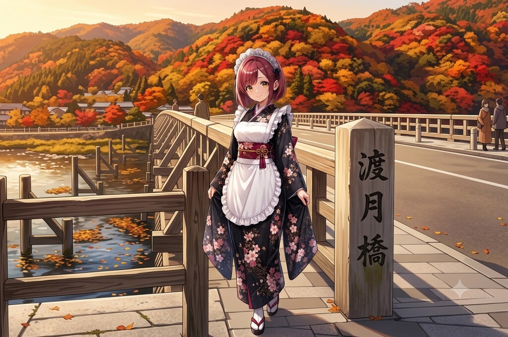 紅葉の「渡月橋」